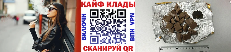 Купить закладку Каннабис  Героин  Меф мяу мяу  Струнино