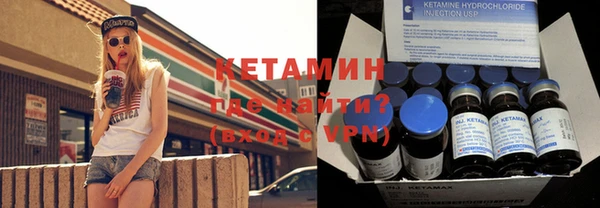 кокаин колумбия Балабаново