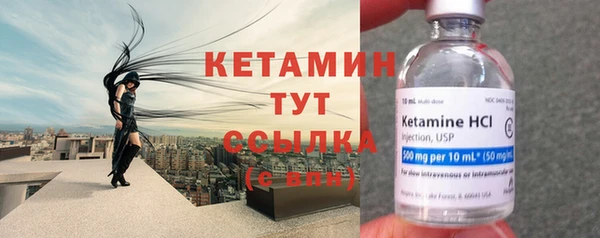 apvp Беломорск