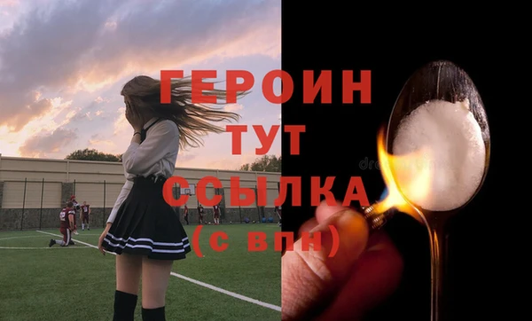 гашишное масло Баксан