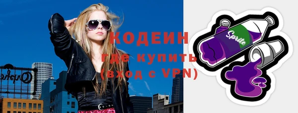 тгк Белоозёрский