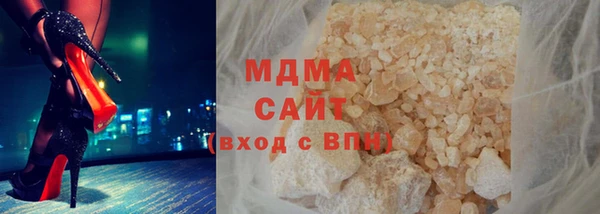 PSILOCYBIN Балахна