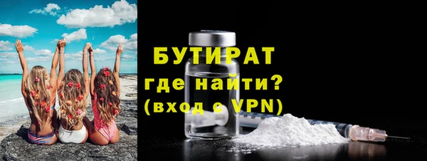 кокаин колумбия Балабаново