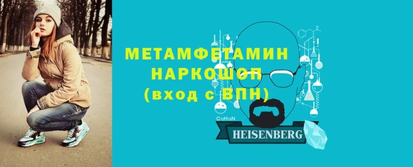 кокаин колумбия Балабаново