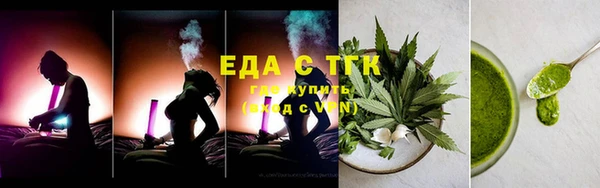 PSILOCYBIN Балахна