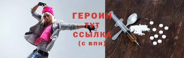 apvp Беломорск