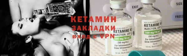 тгк Белоозёрский