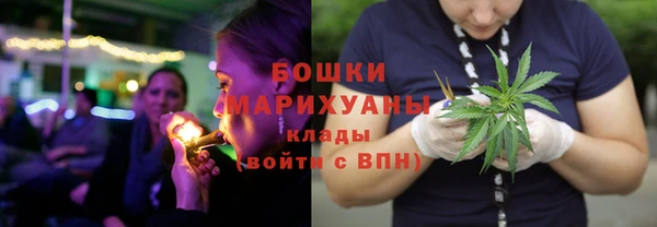 кокаин колумбия Балабаново