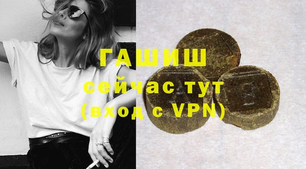 кокаин колумбия Балабаново