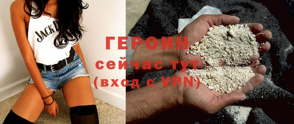 гашишное масло Баксан