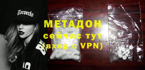 кокаин колумбия Балабаново