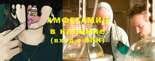 кокаин колумбия Балабаново
