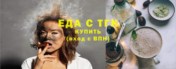 apvp Беломорск