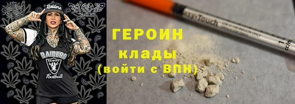 гашишное масло Баксан