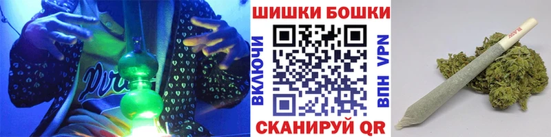 Купить закладки  Струнино  Канабис VHQ 